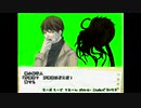 [学恋ANV]恋路を駆けるガチ恋おじさん6-バッドエンドまとめ[綾小路攻略]
