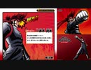 押忍！闘え！応援団&応援団2 キャラクター選択ボイス(応援団+ゲスト)