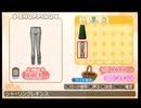 イケメンを懐柔する為にときめきメモリアルGS3を実況プレイ11