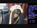 【アーカイブ】こんばんち gdgdする