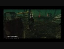 【実況】プロデススリンガーになろう！ Part5