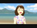 アイドルマスター『どじょうすくい』長富蓮実