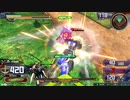 EXVS2大佐4アレックス 　体のどこかに当たってくれぇ＾ｑ＾