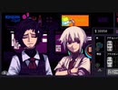 サイバーパンクバーテンダーアクション『VA-11 Hall-A』実況プレイpart32