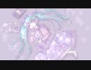 Merry-Go-Round / 初音ミク