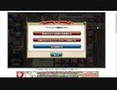 【花騎士】フラワーメモリー一括取り外し