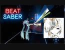 【Beat saber】極彩色 -Expart Puls-