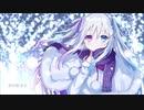 クリスマスソング - Piano Arrange ver. - 歌ってみた【かろいい】