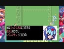 【実況】思い出のゲームをプレイ〜ロックマンゼロ〜#８