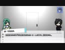 【刀剣COC】KP千代と光忠の「ロッカー」【実卓リプレイ】