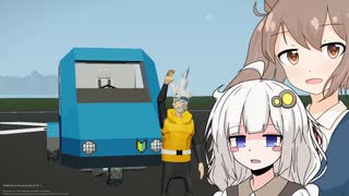 【Stormworks】ストームささきずちゃん