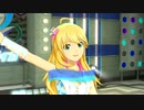 日刊星井美希☆ソロ『太陽のジェラシー』 ピュアポップハート