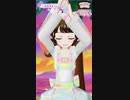 スローペースなプリ☆チャンプレイ動画 154回目