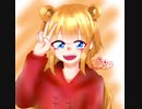 「初投稿」レモネードレモネード 歌ってみた