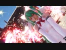 MarieRoseでダーリン　楽曲：MARETU様　歌：初音ミク　振付：みこいす様　モーション：楕円様 (o^―^o)ﾆｺ