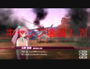 【バレットガールズファンタジア】銃と魔法とおっぱいモノ！バレットガールズF実況プレイ延長戦6
