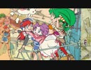グランディアED風MAD「Still love her」