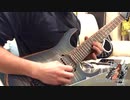 【GFDMV6】Vampire Killer - 浅田靖 (Guitar Cover)