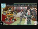 【艦これ】彼女のために猫は鳴くNo.1【ゆっくり実況】