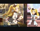 【ミリシタ】エミリー「Eternal Harmony」【ソロMV(ソロ歌唱編集版)】