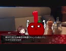 【クトゥルフ】堕ちた先に在ったのは Part1