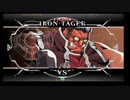 3月7日　BBCF2.0HWB：FT5　バレル（TG）　vs　みずき（CR）　後半