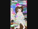 スローペースなプリ☆チャンプレイ動画 154回目