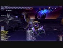 FF11　オデシー　NM　Ailuros　召喚ソロ（Voso上位版）