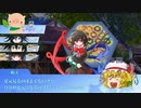 【ボドゲ実卓リプレイ】『カタン』の開拓者になってみた【第15回うっかり卓ゲ祭り】