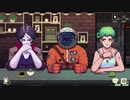 【実況】COFFEE TALK　やります。＃9