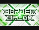 【BBPS4】クソマップ【サテバンタワーバトル】