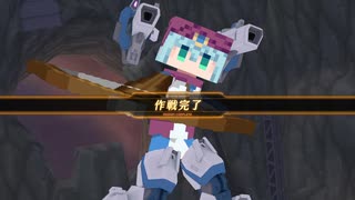 【DMM GAMES】PC版おためし【アリス・ギア・アイギス】