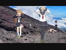 【艦これMMD】富士山でlamb 響 暁 望月 夕立