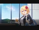 マルコと銀河竜で癒される。part8