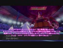 【VOICEROID雑談】金曜日のウツいなﾁｬﾝ #05