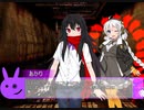 [VOICEROID劇場2] きずなを深めよう。