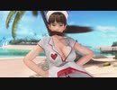 着替え成功 乳揺れ+ レイファン(クリニック全種)編