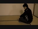 【祝！PCエンジンmini発売】お箏で「女々しい野郎どもの詩」【今日届かなかった】