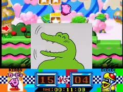 電通のグルメレース