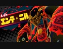 【実況】何かとやかましい４人で実況、星のカービィスターアライズ！【part39】