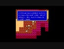 FF初心者へっぽこアベルのFFツアー第2回（ファイナルファンタジーⅡ)42