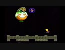 マリオ  東方 音楽の交換 Super Touhou World - Final Boss