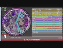 simai センチメンタル修学旅行(らきすたより)　EXPERT[創作2020　#161]