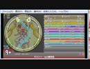 simai ザストゥールの魔道書(NBEI太鼓の達人より)　EXPERT[創作2020　#163]