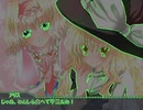 ゲーミングクッキー☆
