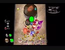 【Wiiピクミン2】ショイグモの巣18345点