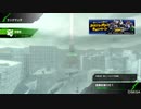 【BBPS4】転生したらコア凸してた件（16凸目）