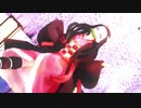【鬼滅のＭＭＤ】好きって言って【禰豆子・カナヲ・蜜璃・しのぶ・真菰】