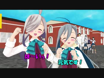 【MMD艦これ】それいけ！礼号組 第２４話【MMD紙芝居】