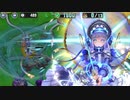 政剣マニフェスティア　キョウトウ(ry　超地獄　448秒　エミリア　ソロ